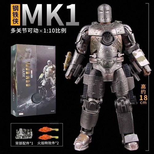 Toys modellino iron - iron, mk1