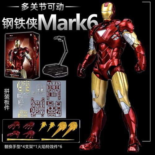 Modelkit iron man - modelkit,