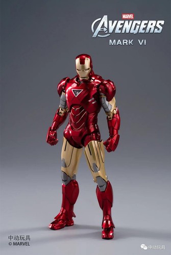 Marvel iron man mark - marvel,