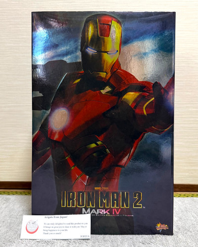 Hot toys mms123 - man, 2